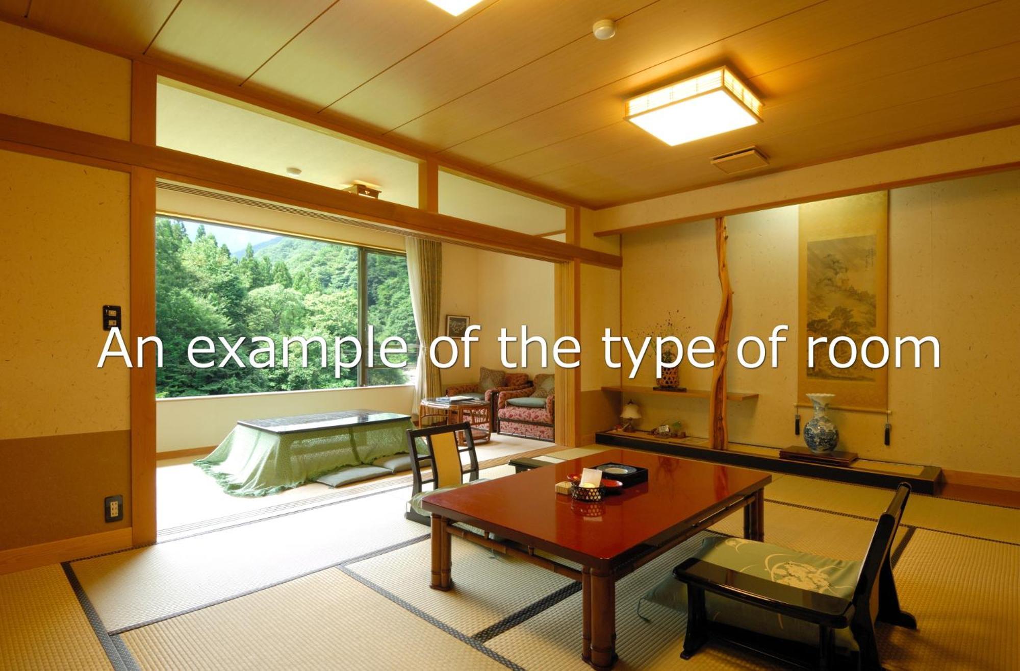 Minakamisansou Hotel Kamer foto
