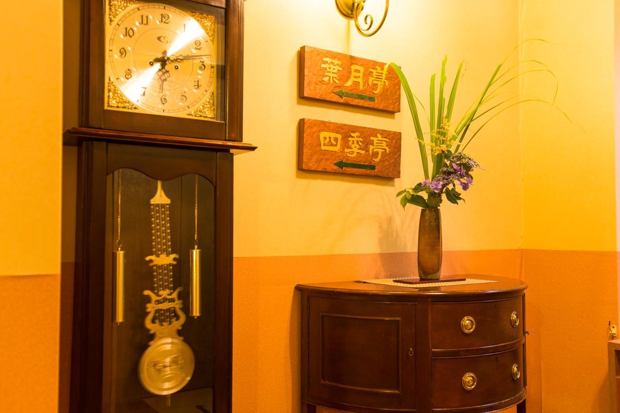 Minakamisansou Hotel Buitenkant foto