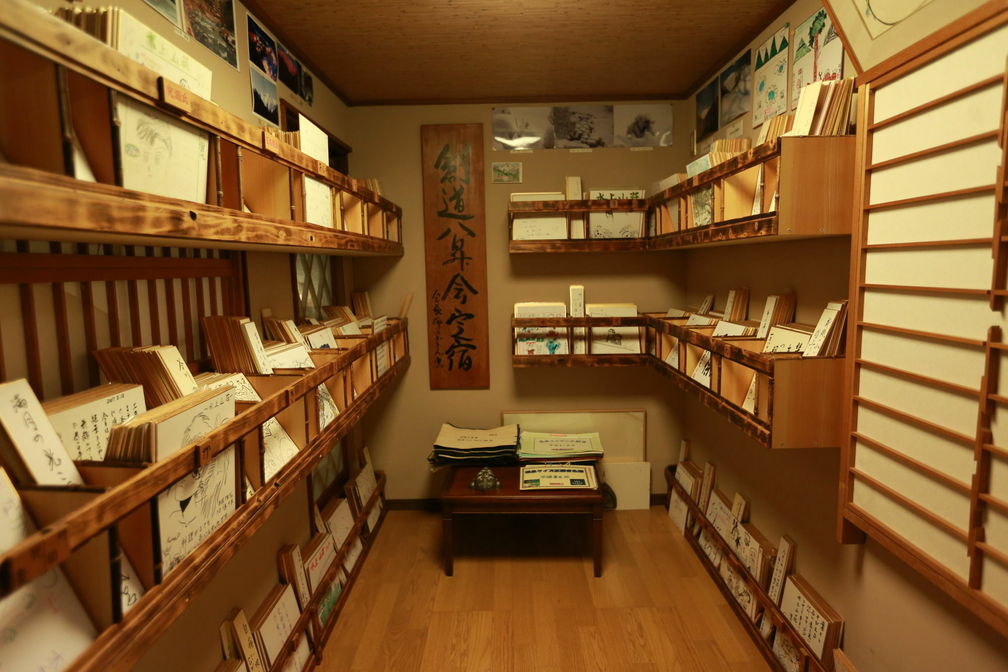 Minakamisansou Hotel Buitenkant foto